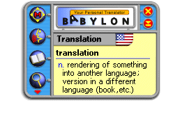 babylon